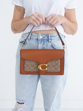 Coach Tabby Brown Tan Canvas Leather Gold Turn Lock Shoulder Crossbody Purse